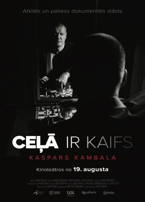 Ceļā ir kaifs