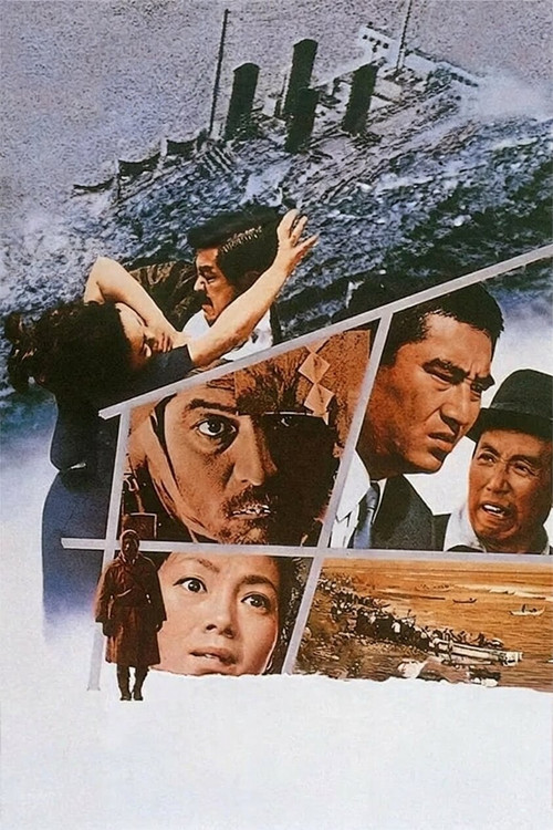 A Fugitive from the Past