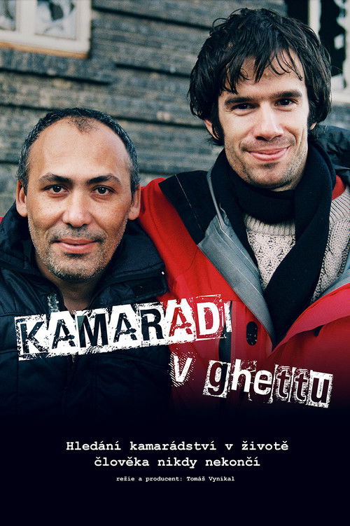 Friends of the Ghetto