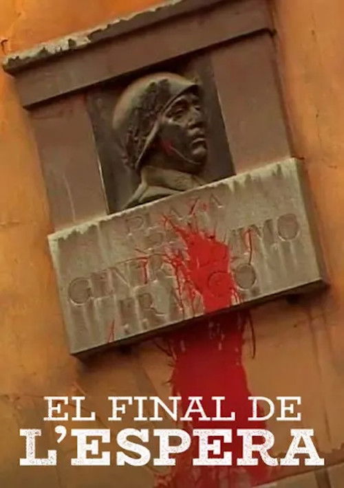 The end of waiting time