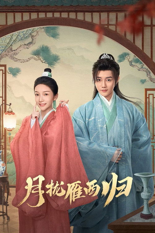 The Cross-Dressed Union