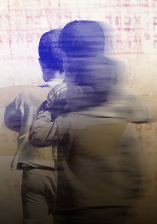 The Lost Children: The Yemen Children Affair