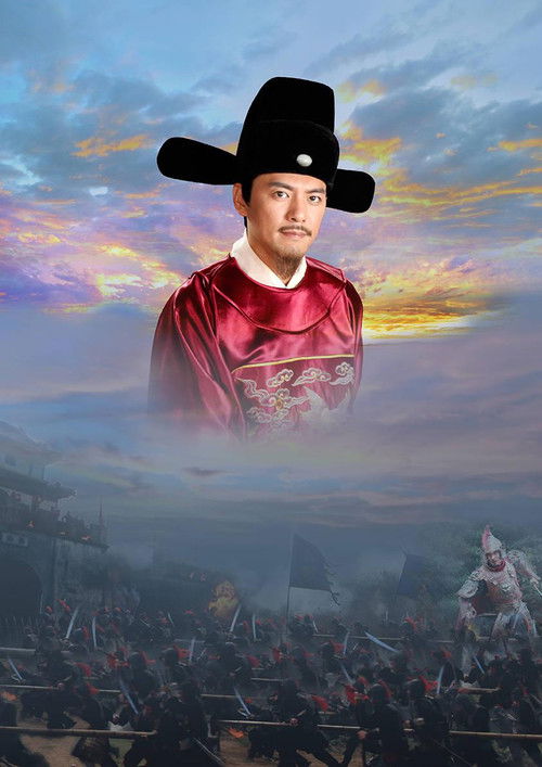 Righteous Path Of The World