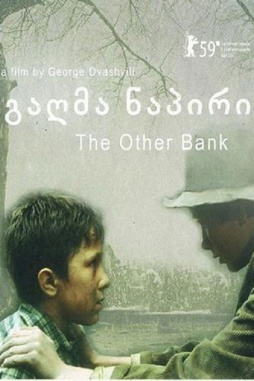 The Other Bank