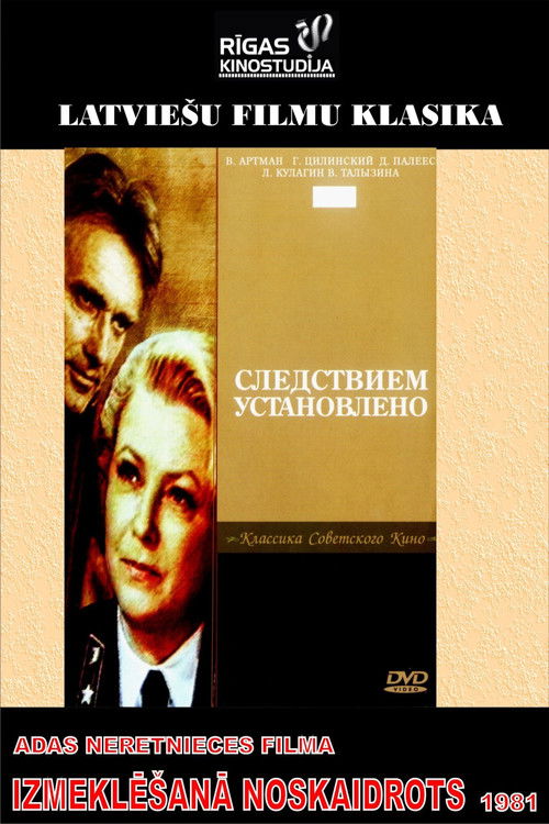 Izmeklēšanā noskaidrots