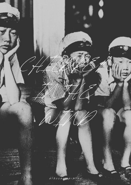 Children in the Wind