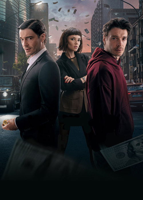 Other People's Money