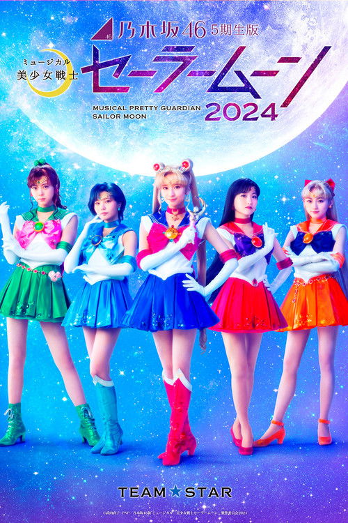 Sailor Moon Musical: 2024 Nogizaka 46 Musical – 5th generation