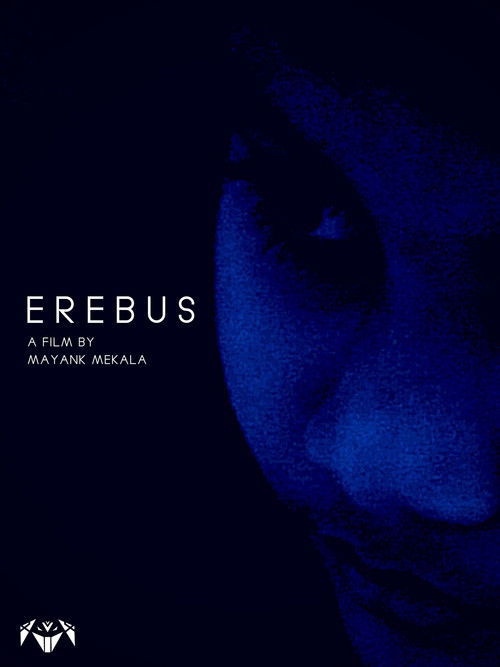 Erebus
