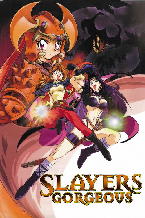 Slayers: Gorgeous