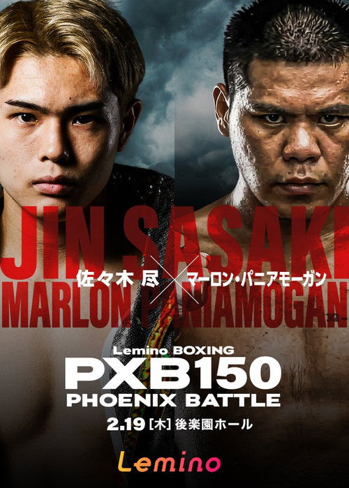 Jin Sasaki vs. Marlon Pagalpalan