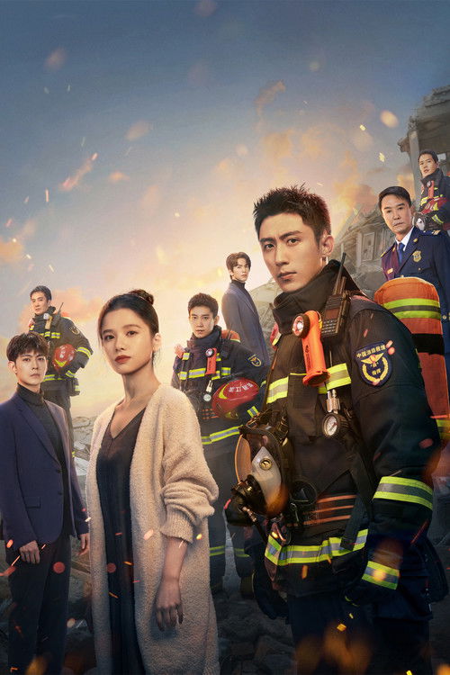 Bright Eyes in the Dark