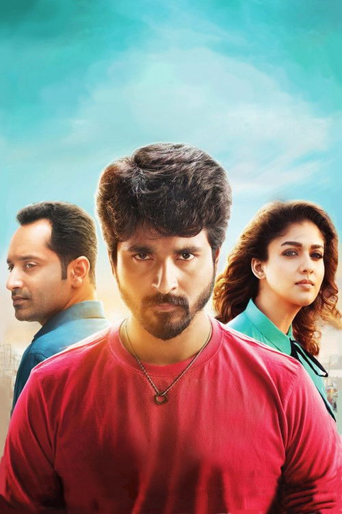Velaikkaran