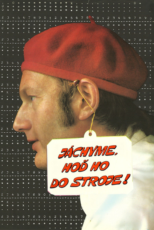 Joachim, Put It in the Machine