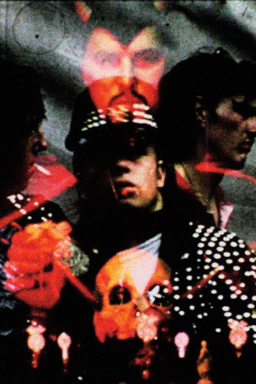 Invocation of My Demon Brother