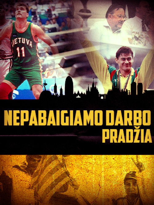 Never Ending Journey