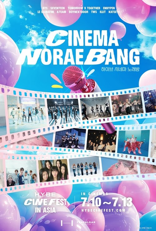 HYBE CINEMA NORAEBANG